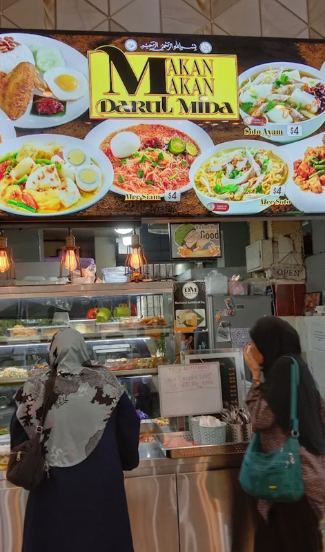 Long-Established Malay Food Stall – Takeover Opportunity