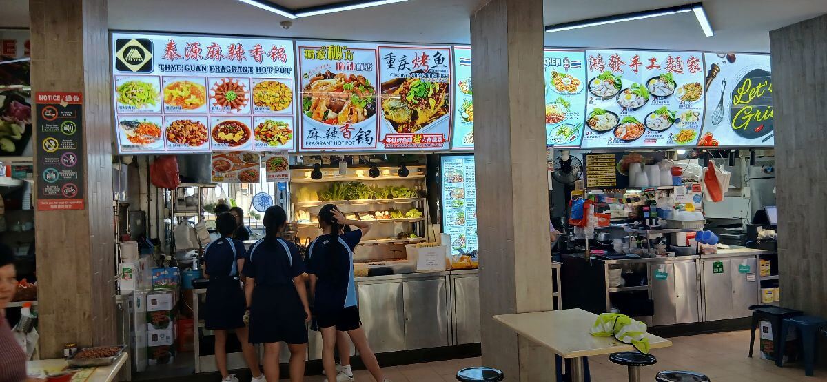 644 Hougang half stall to let