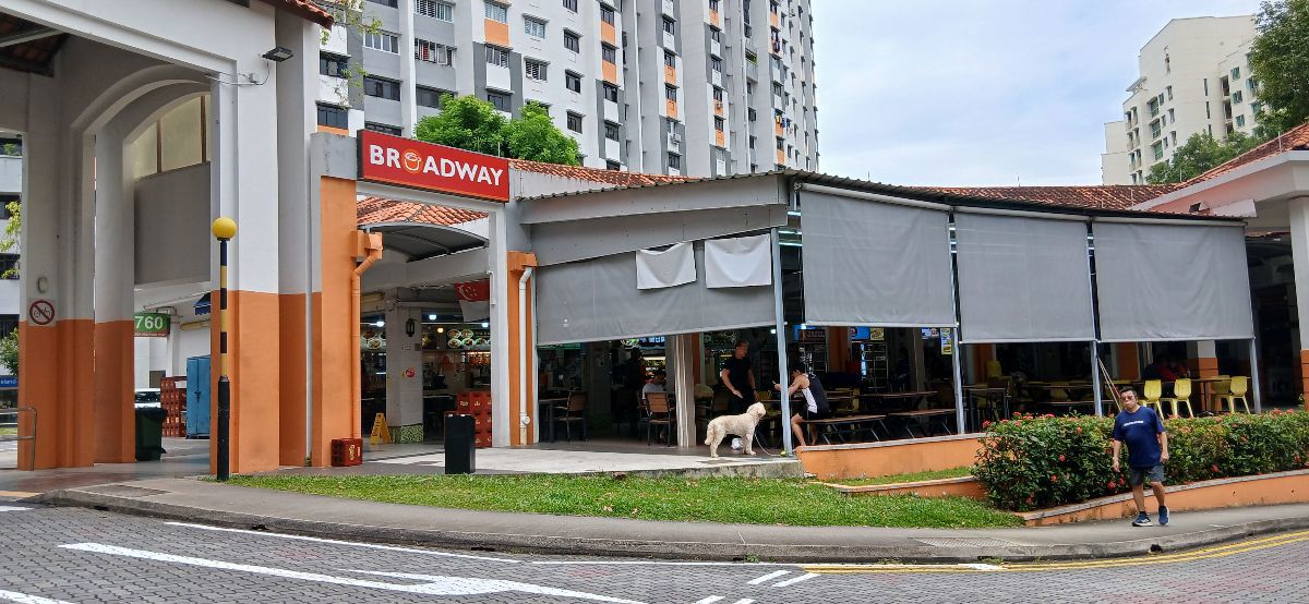 Bedok Reservoir food stall for lease