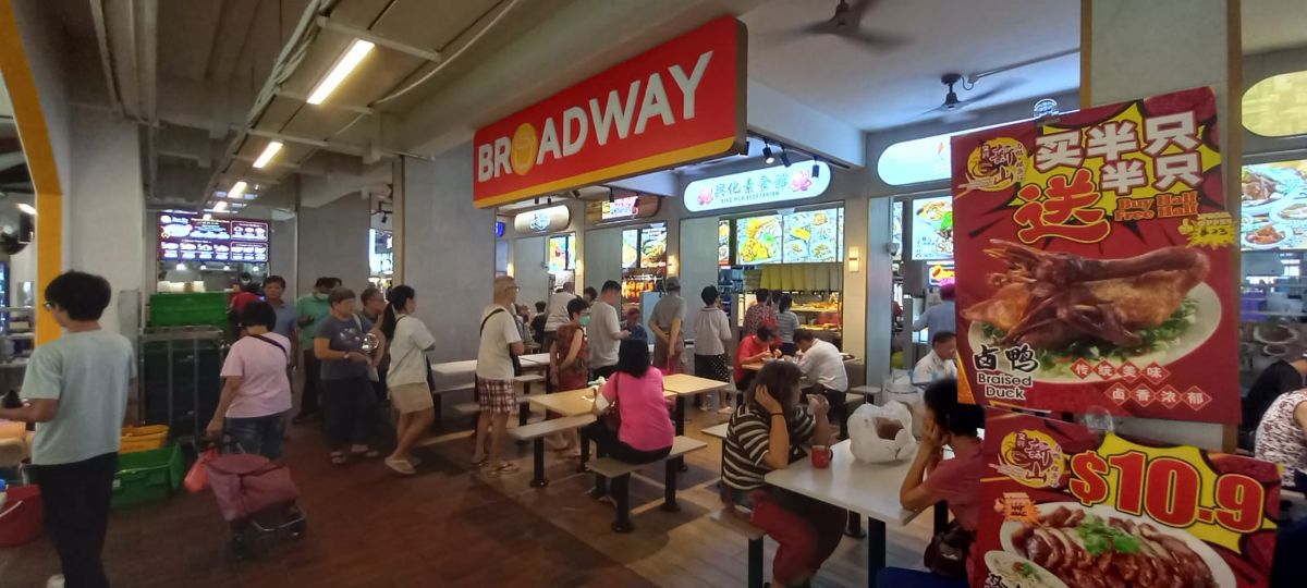 682 Hougang food stall for rent