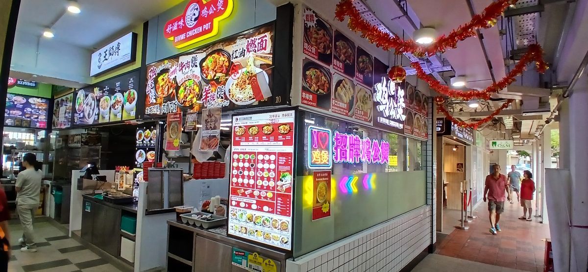 Newly renovated 261 Serangoon Central stall to let 