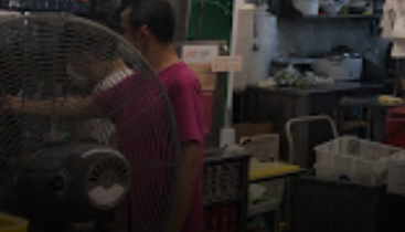 - Rental exclude all service fee like plate collection, GST, refuse removal & misc charges