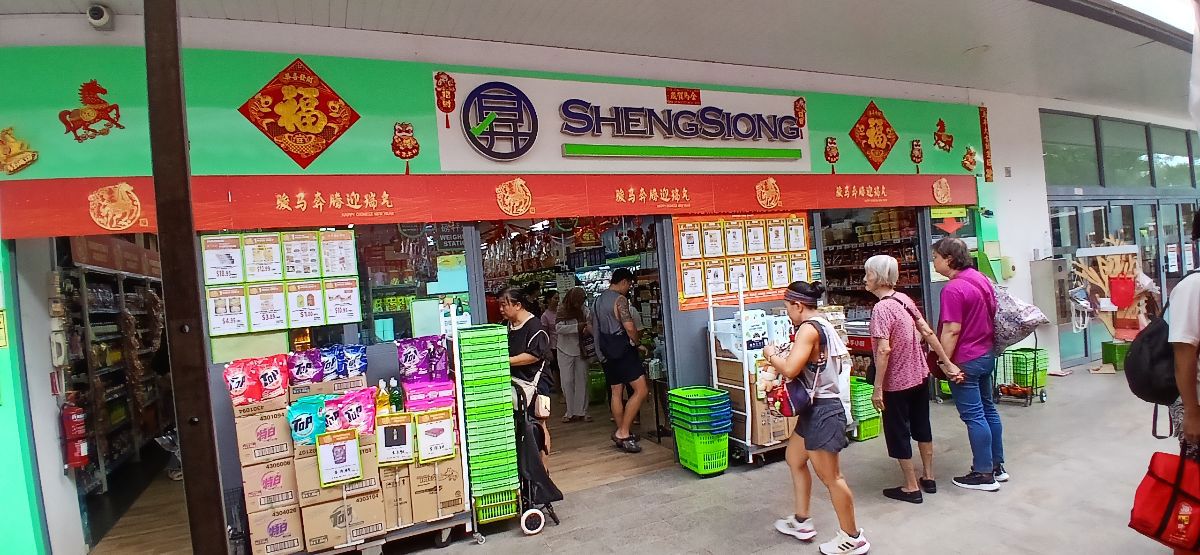 Western food stall for rent @ Bedok South