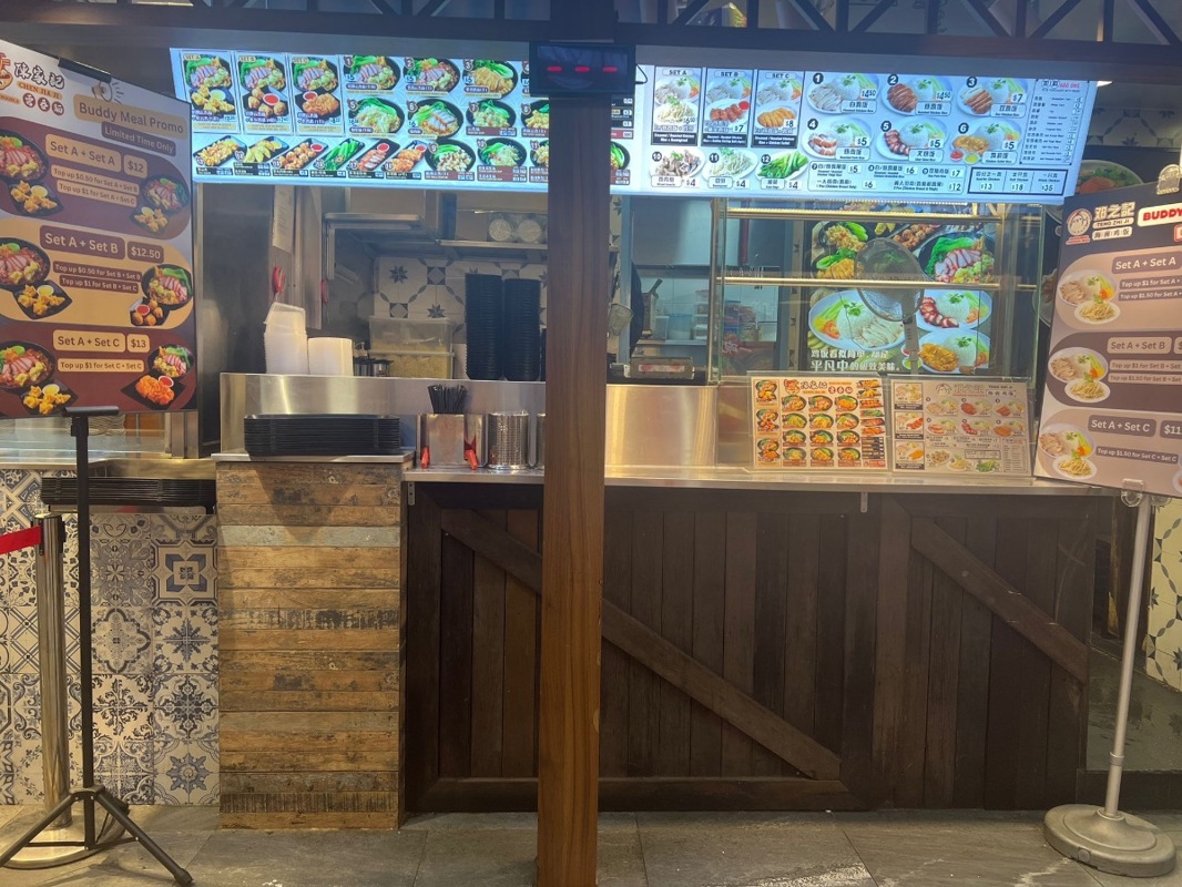Rare! Northpoint City aircon food court stall for rent!