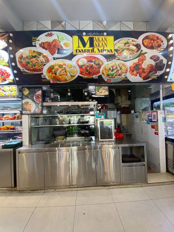 Long-Established Malay Food Stall – FOR TAKEOVER 28K NEG