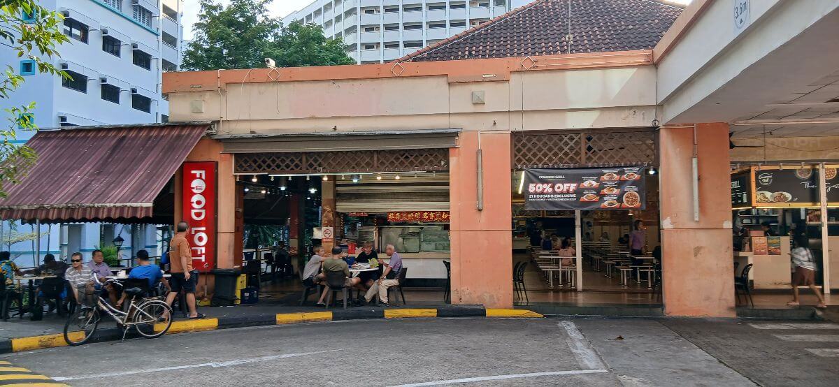 MR license. New Hougang Green coffeeshop stall for rent 