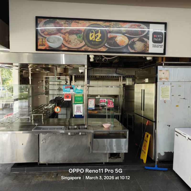  Coffeeshop Stall for Rent at Bukit Batok (650451)