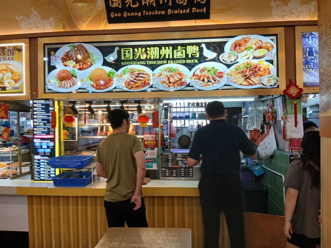 Minced meat noodle stall for rent @ 21 Hougant groups