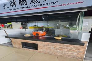 Beer Garden Style Coffeeshop Stall