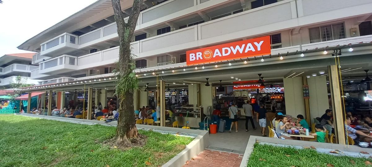 Serangoon central food srall for rent 