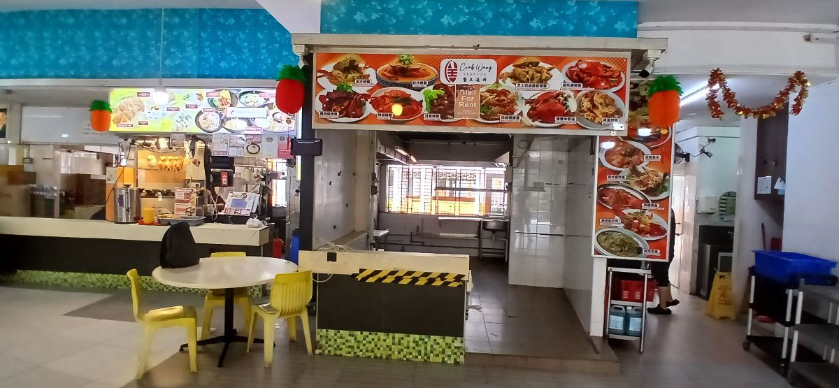 Bedok Reservoir View food stall for rent
