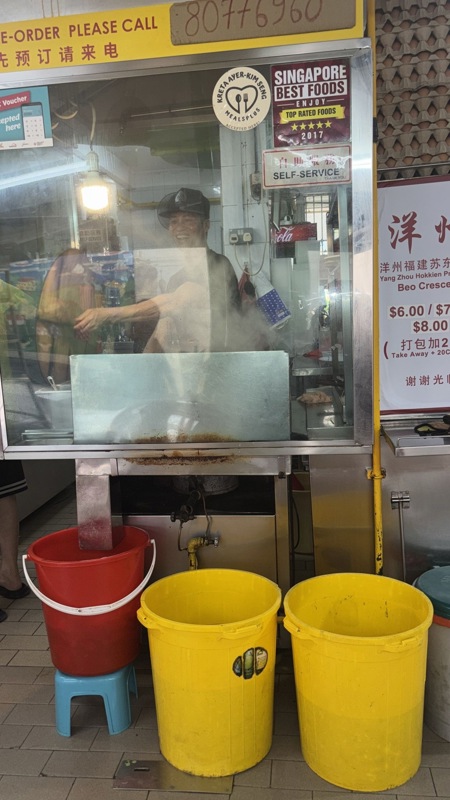 TIONG BAHRU Good stall for rental