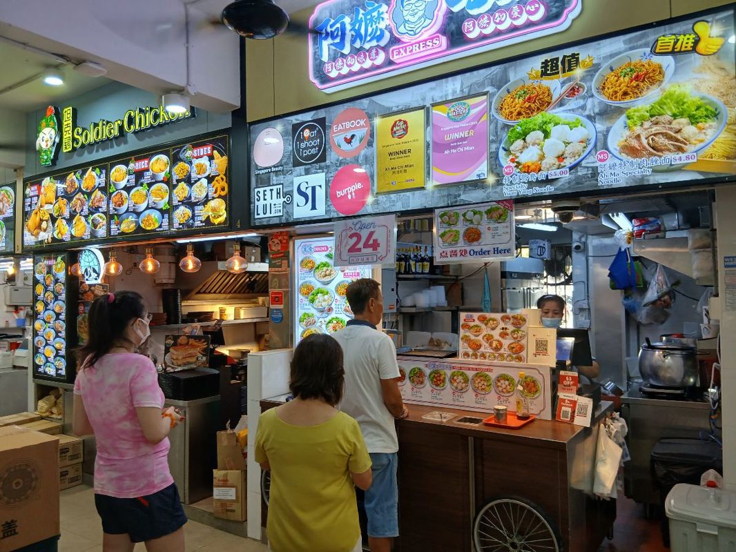 261 Serangoon Central food stall for rent 
