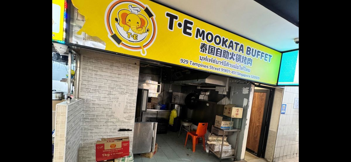 929 Tampines food stall for rent 