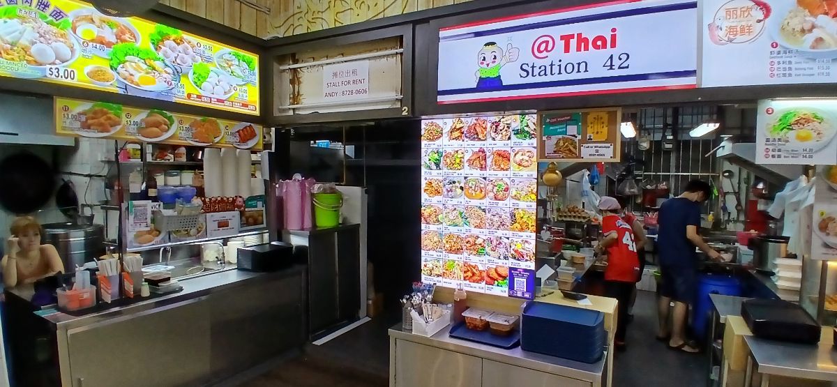 Zi Char, Miniwok stall for lease at prime locations 