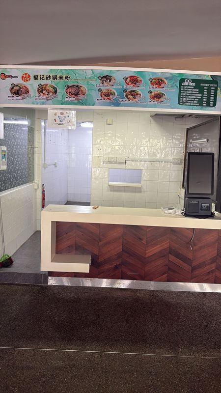 Woodlands Aircon Food Court Stall for Lease