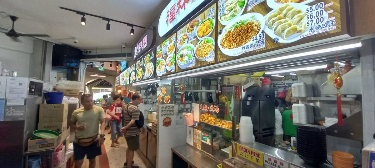 682 Hougang food stall and kueh kiosk for rent 