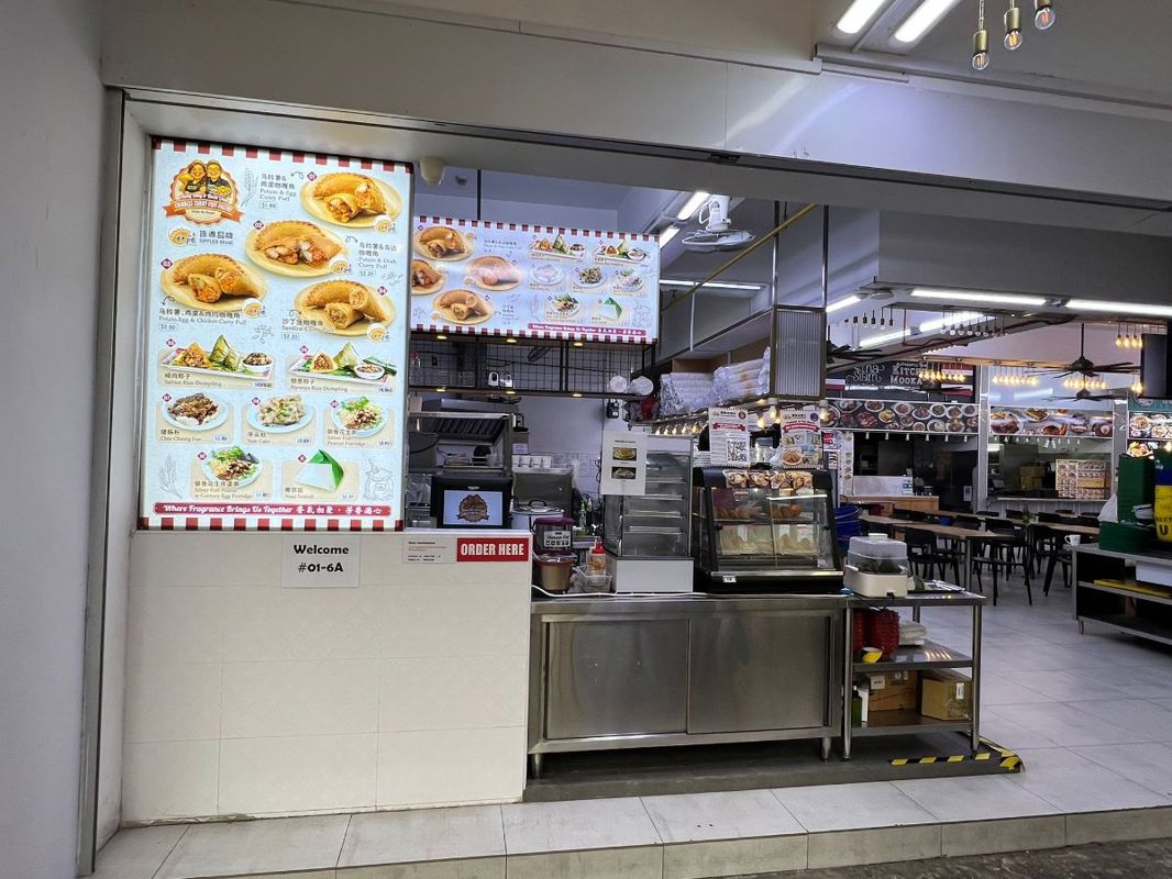 Food Kiosk For Rent at Tyrwhitt Road