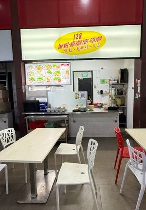 Tuas South Aircon Food Court Stall for Rent - 摊位出租