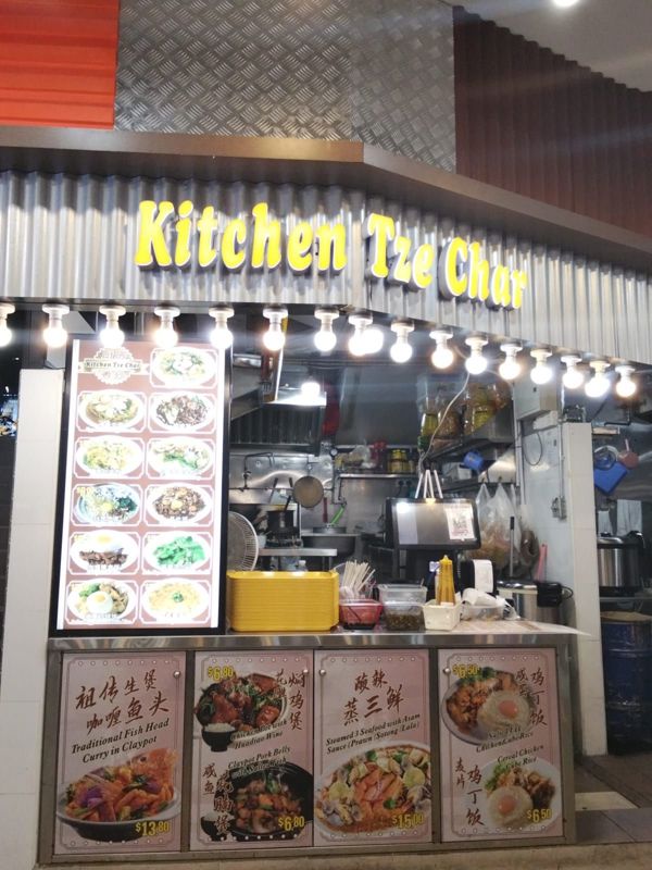 PRIME ORCHARD COFFEESHOP STALL FOR RENT 