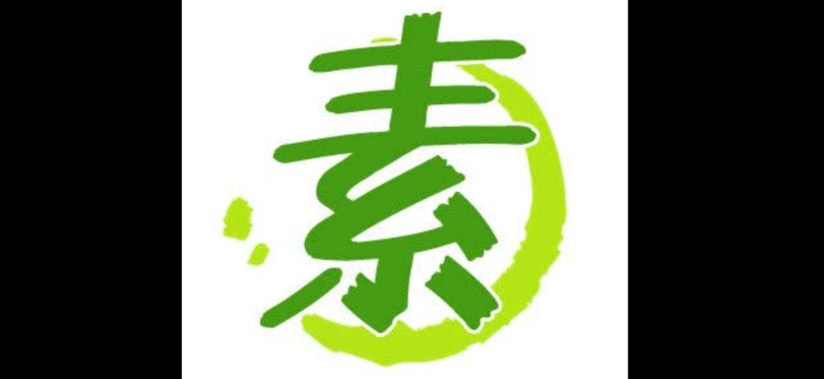 Vegetarian food stall to let at various locations 