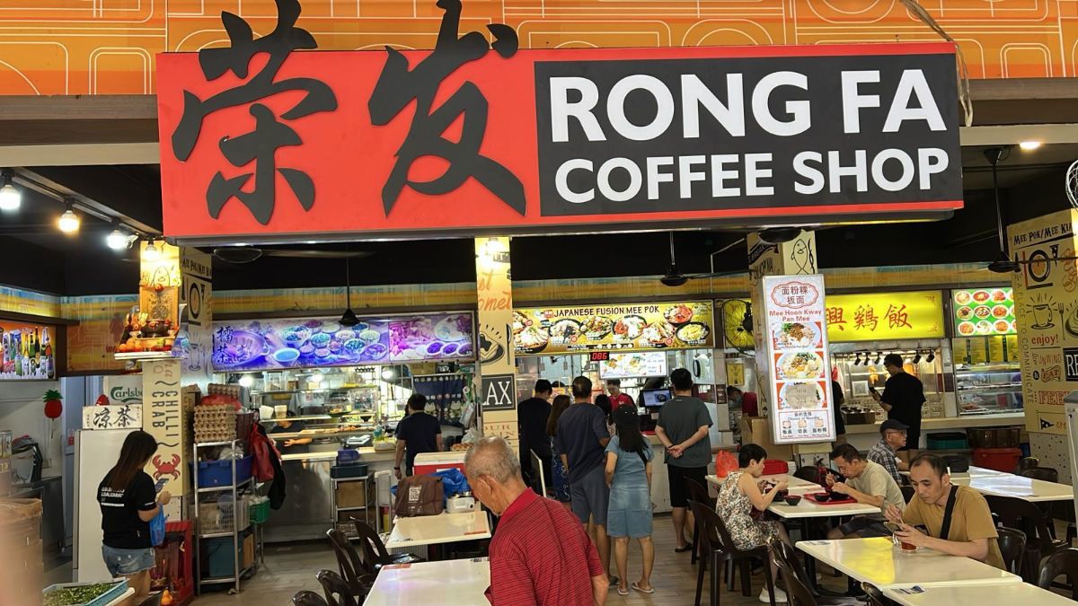Food Stall for Rent @ Clementi West Blk 710 (Available 01 Jul 2026)