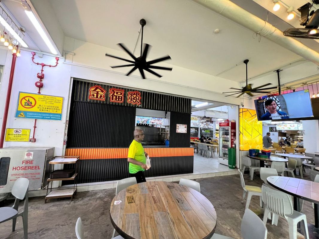 24hrs Coffeeshop Stall / Kiosk for rent at Tyrwhitt Road