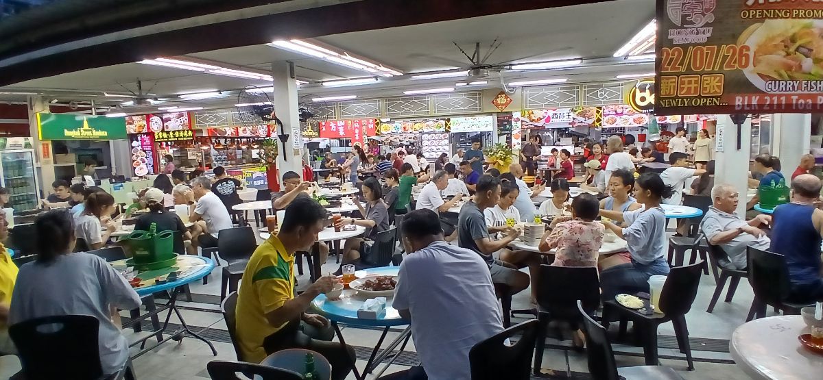 211 Toa Payoh food stall for rent