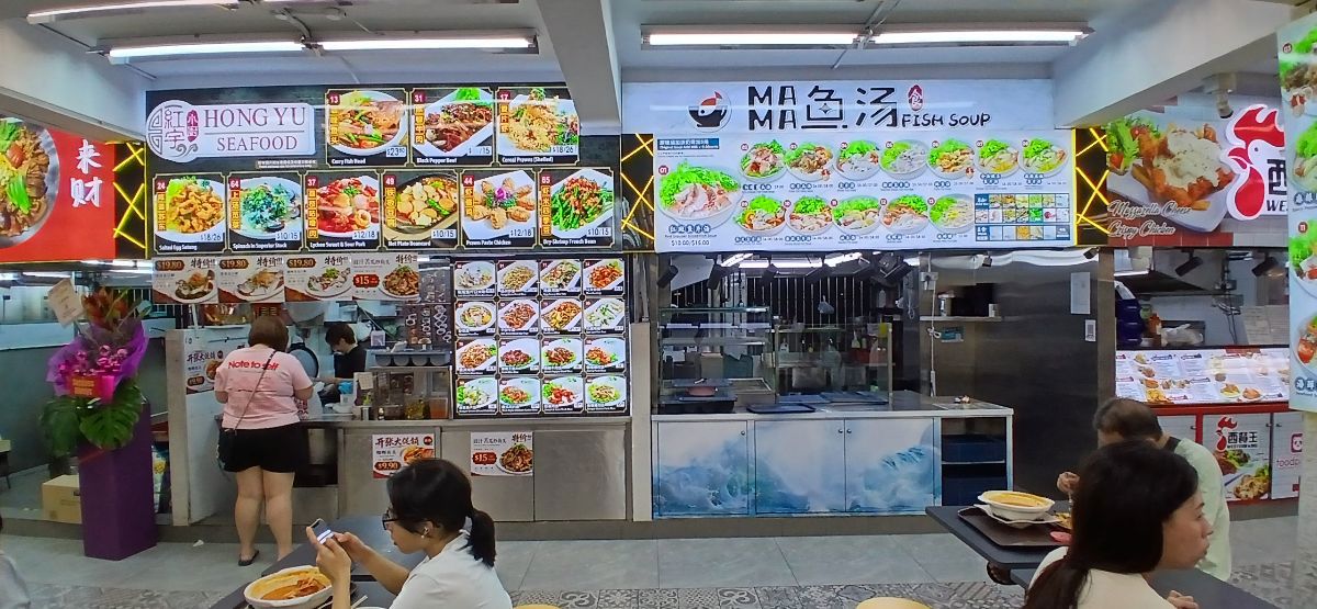 211 Toa Payoh food stall for rent