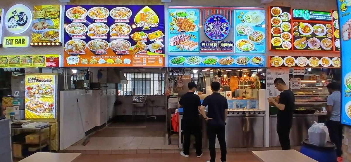 Geylang East eatery food stall for rent