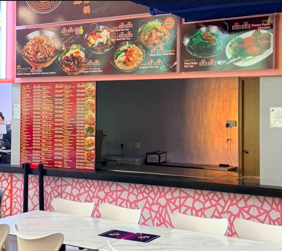 MR Stall For Rent In NTU North Hill Food Court