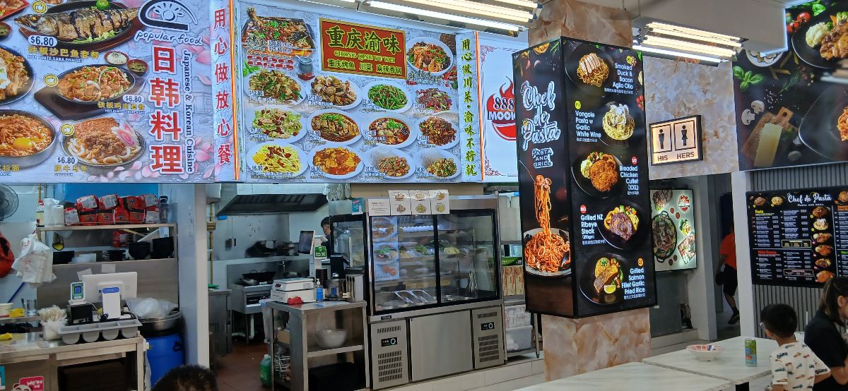 212 Hougang food stall w MR license for rent 
