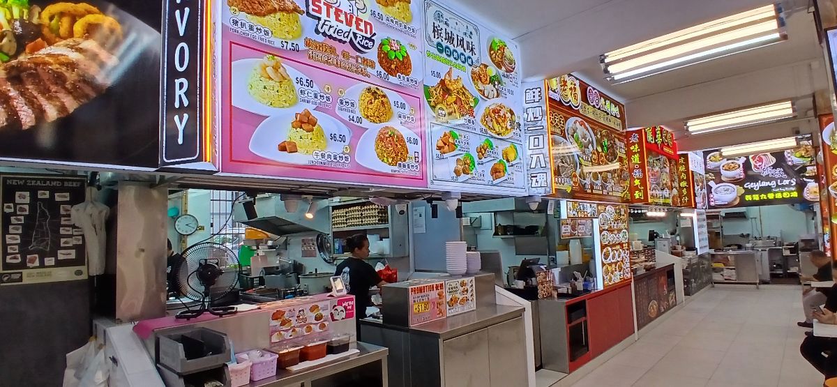 212 Hougang food stall w MR license for rent 