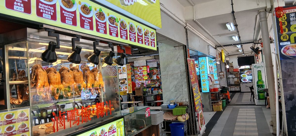 824 Tampines food stall for rent 
