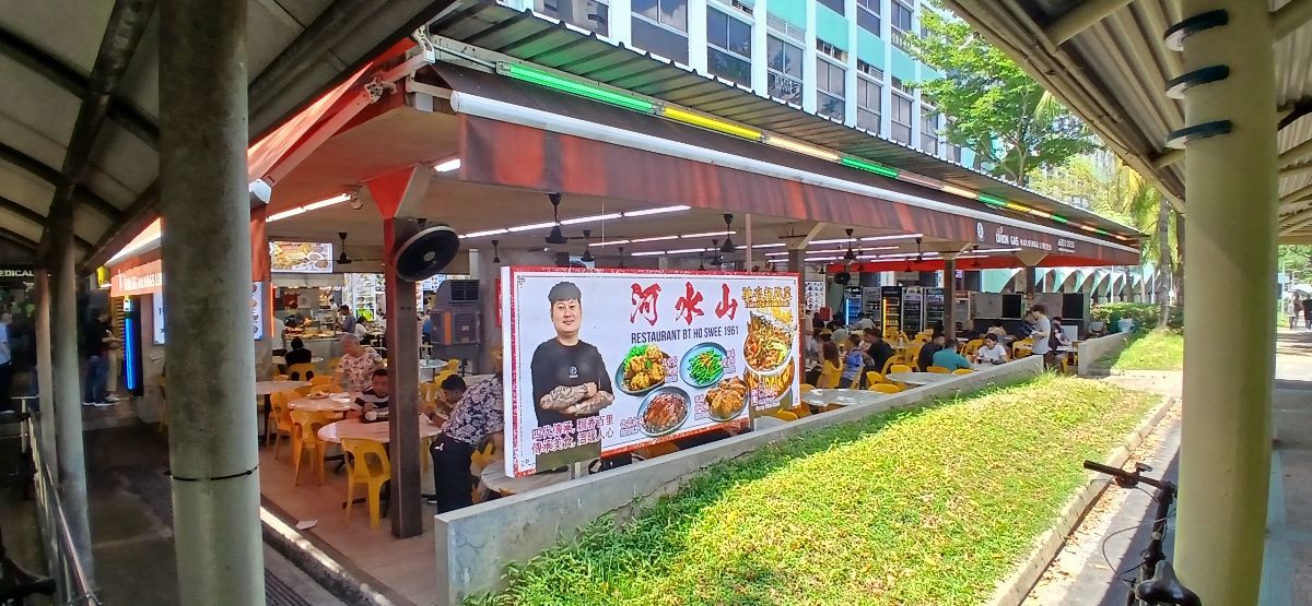 134 Jurong Gateway food stall to let