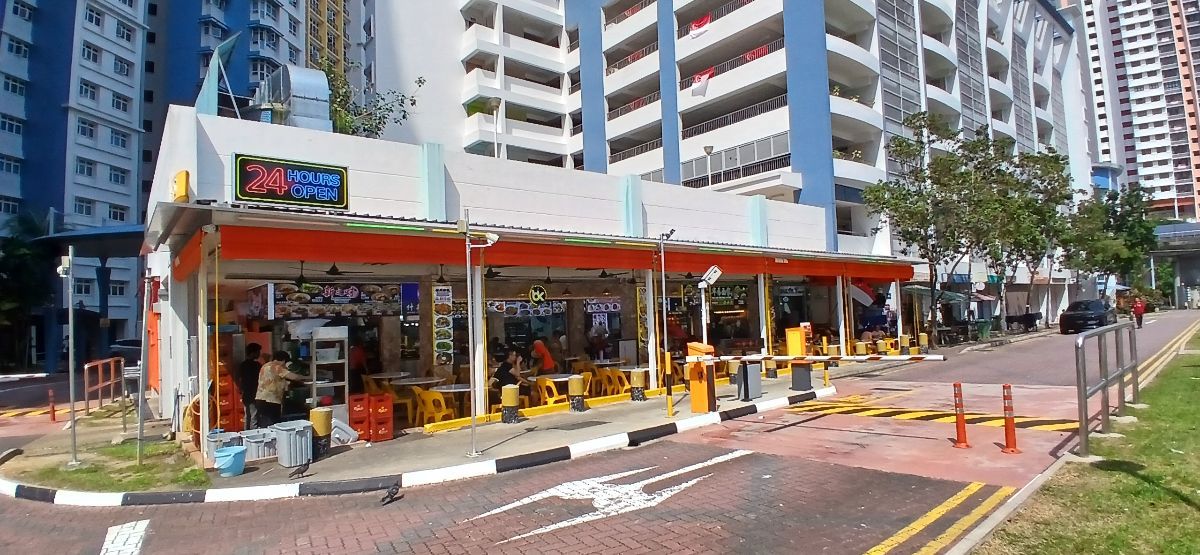 Zi Char stall @ 5 Upper Boon Keng Rd for lease