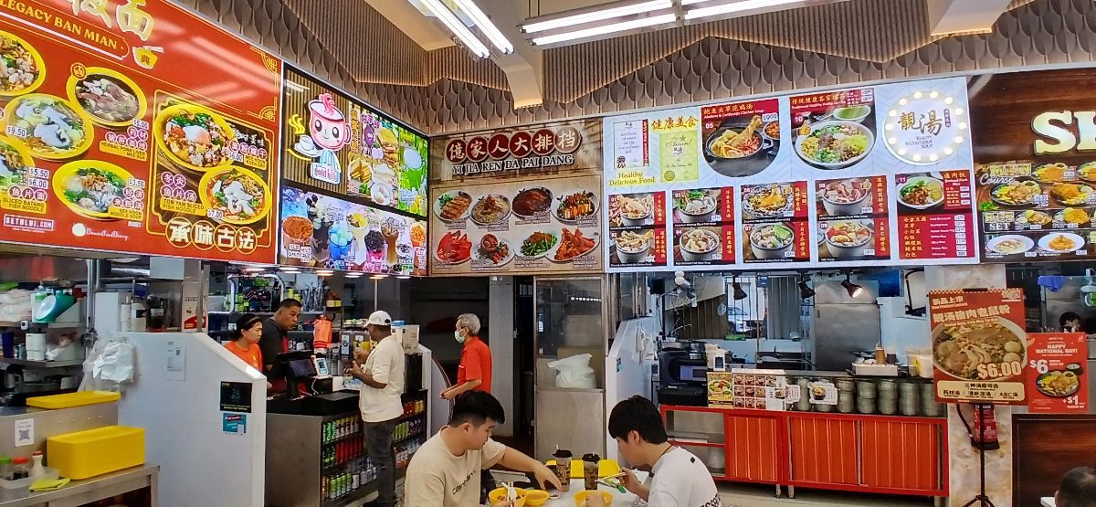 Zi Char, Thai food stall to let @ Boon Keng, AMK, Hougang 