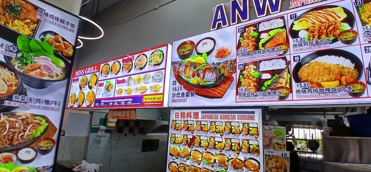 Good crowd 442 Clementi food stall to let.