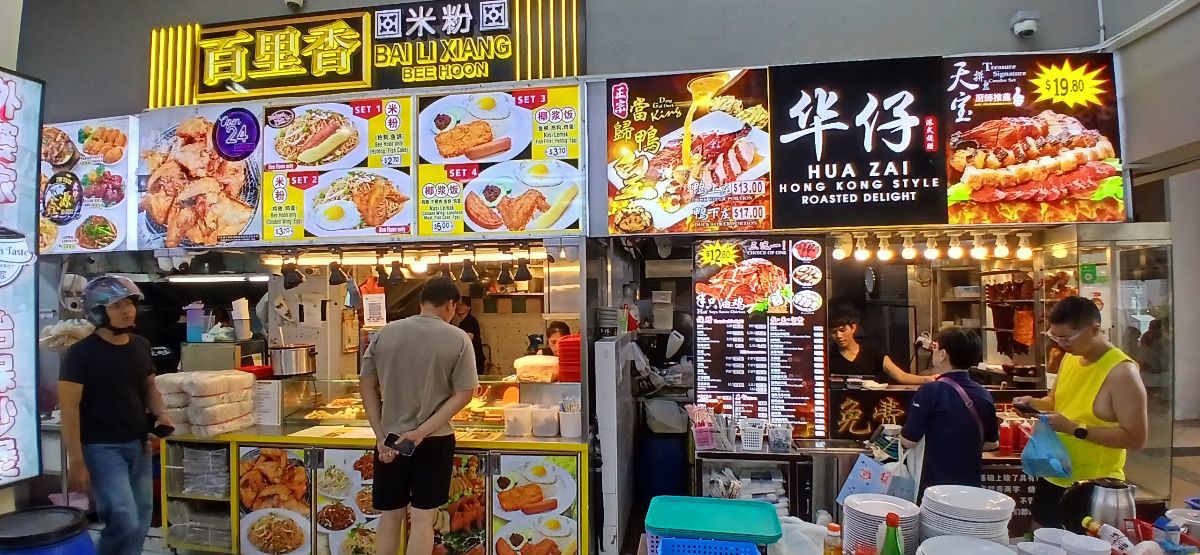 Good crowd 442 Clementi food stall to let.