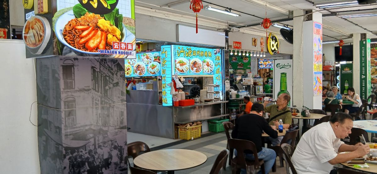 High footfall 824 Tampines stall to let 