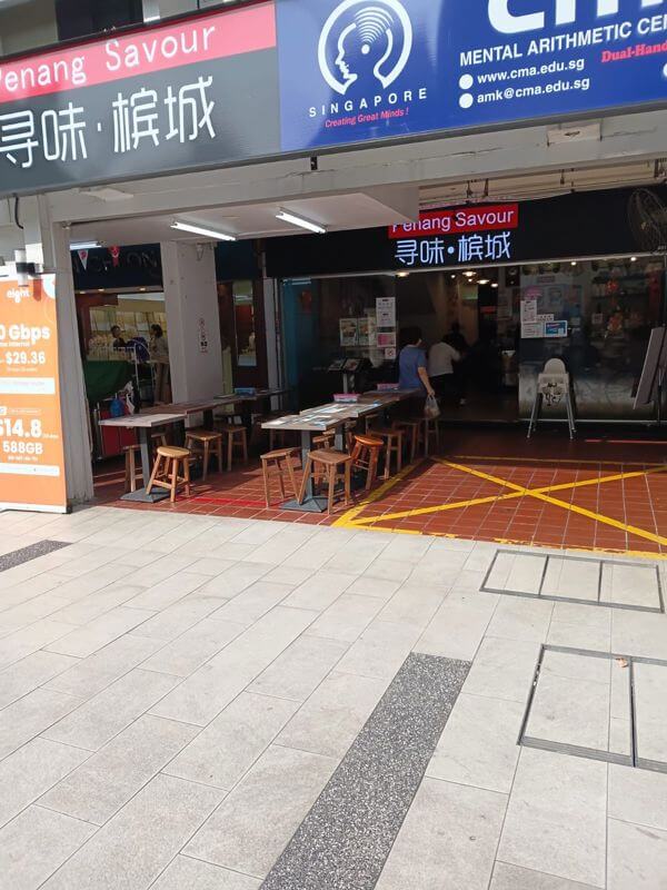  Food Stall at Ang Mo Kio Central. Next to AMK HUB, NTUC, DBS, Macdonald.  High Footfall and Very Good Location!