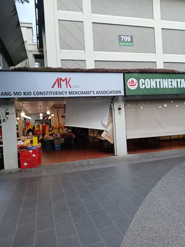  Food Stall at Ang Mo Kio Central. Next to AMK HUB, NTUC, DBS, Macdonald.  High Footfall and Very Good Location!