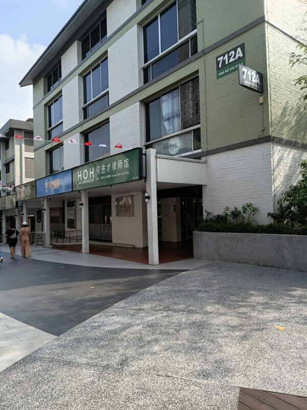  Food Stall at Ang Mo Kio Central. Next to AMK HUB, NTUC, DBS, Macdonald.  High Footfall and Very Good Location!