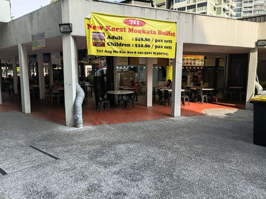  Food Stall at Ang Mo Kio Central. Next to AMK HUB, NTUC, DBS, Macdonald.  High Footfall and Very Good Location!