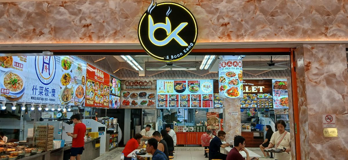 Zi Char, Mookata, Thai food stall for rent @ Upp Boon Keng