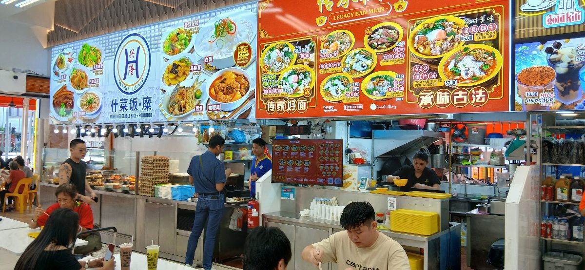 Zi Char, Mookata, Thai food stall for rent @ Upp Boon Keng