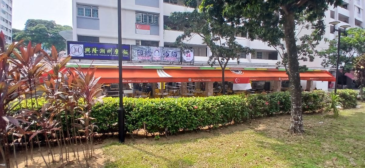 418 Bedok North food stall to let