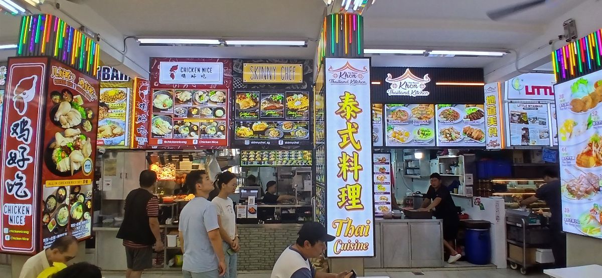 328 Clementi Ave 2 food stall for rent