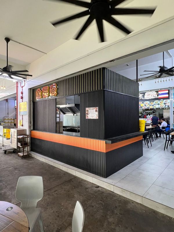 Standalone Kiosk in Tyrwhitt Road Coffeeshop For Rent