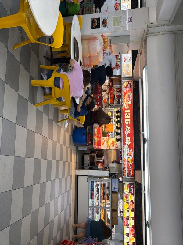 Food stall 3021 Ubi ave 2 